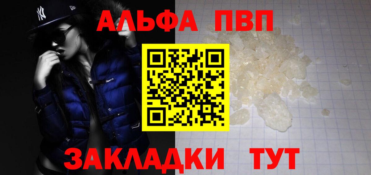 A PVP СК КРИС Заволжье