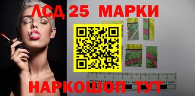 mdma Краснознаменск