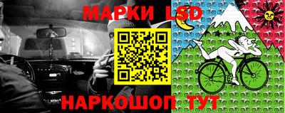 mdma Краснознаменск