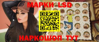mdma Краснознаменск