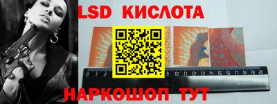 mdma Краснознаменск