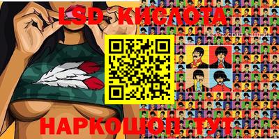 mdma Краснознаменск