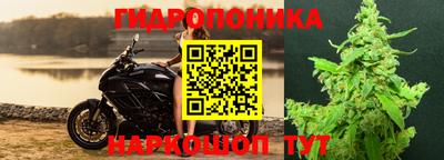 mdma Краснознаменск
