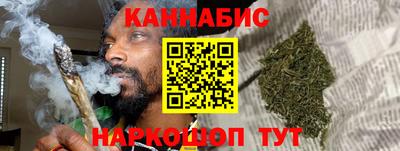 гашик Краснокаменск