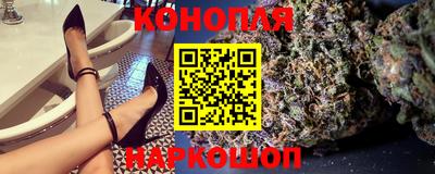 гашик Краснокаменск
