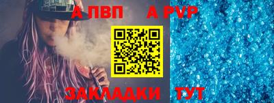 кокаин премиум Краснодар