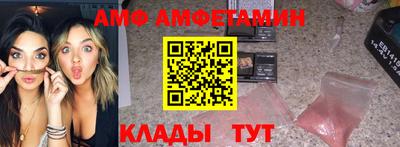 mdma Краснознаменск