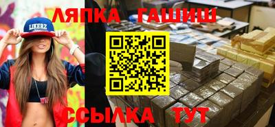 mdma Краснознаменск