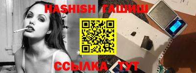 кокаин премиум Краснодар